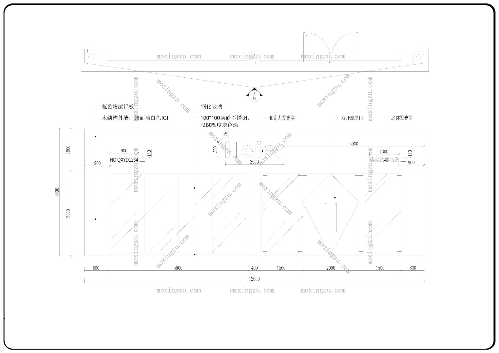 海尔专卖店智慧云80平方旗舰店【3d(含cad施工图)模型】免费下载L-01.jpg(8)