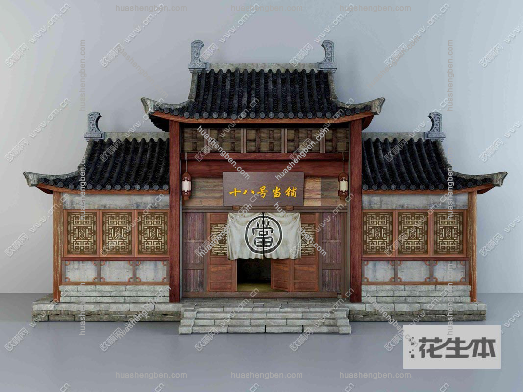 中式古建筑当铺3d模型「免费下载」中式古建筑当铺3D模型 ID496225 .jpg(1)