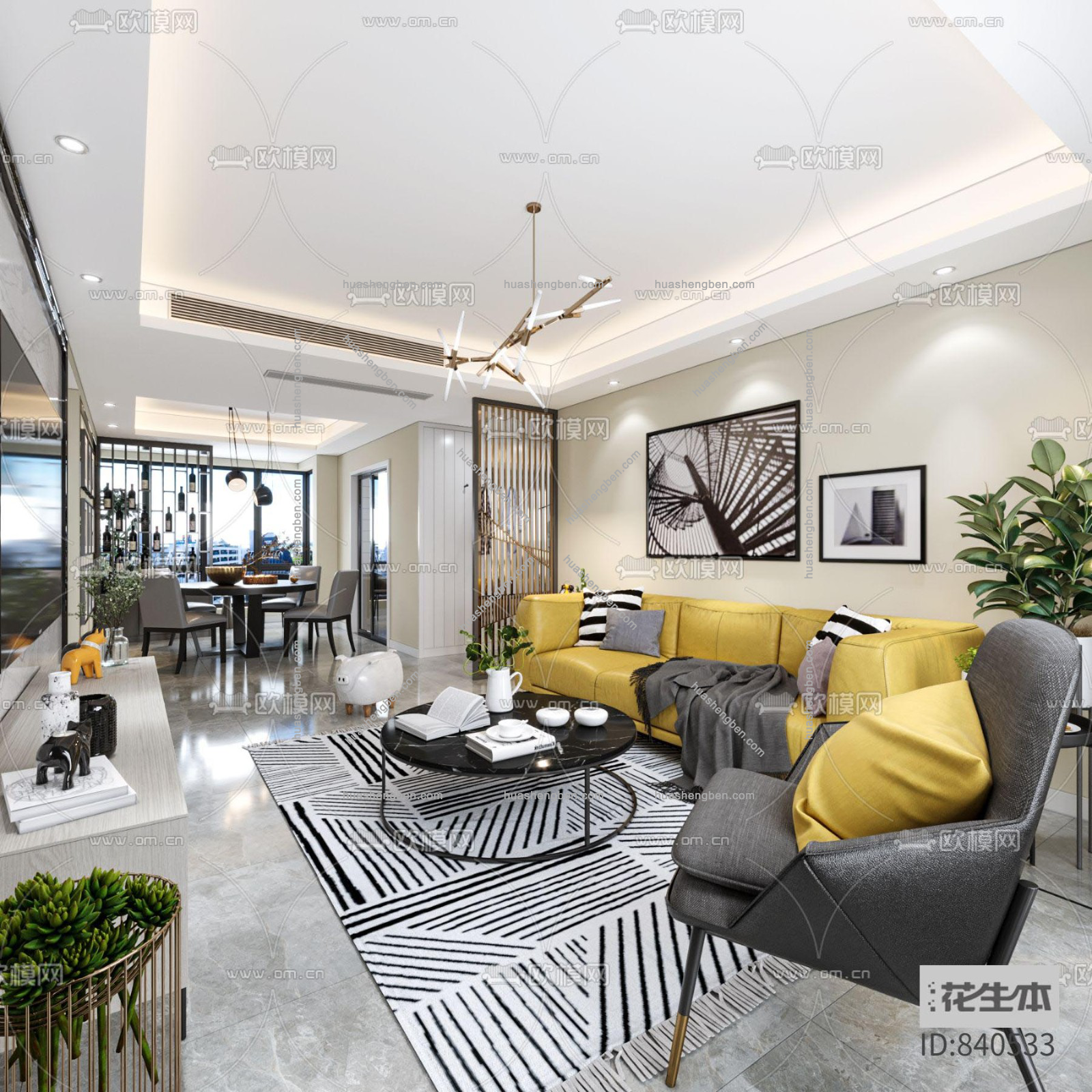 现代客厅餐厅3d模型「免费下载」现代客厅餐厅3d模型ID840533.jpg(1)