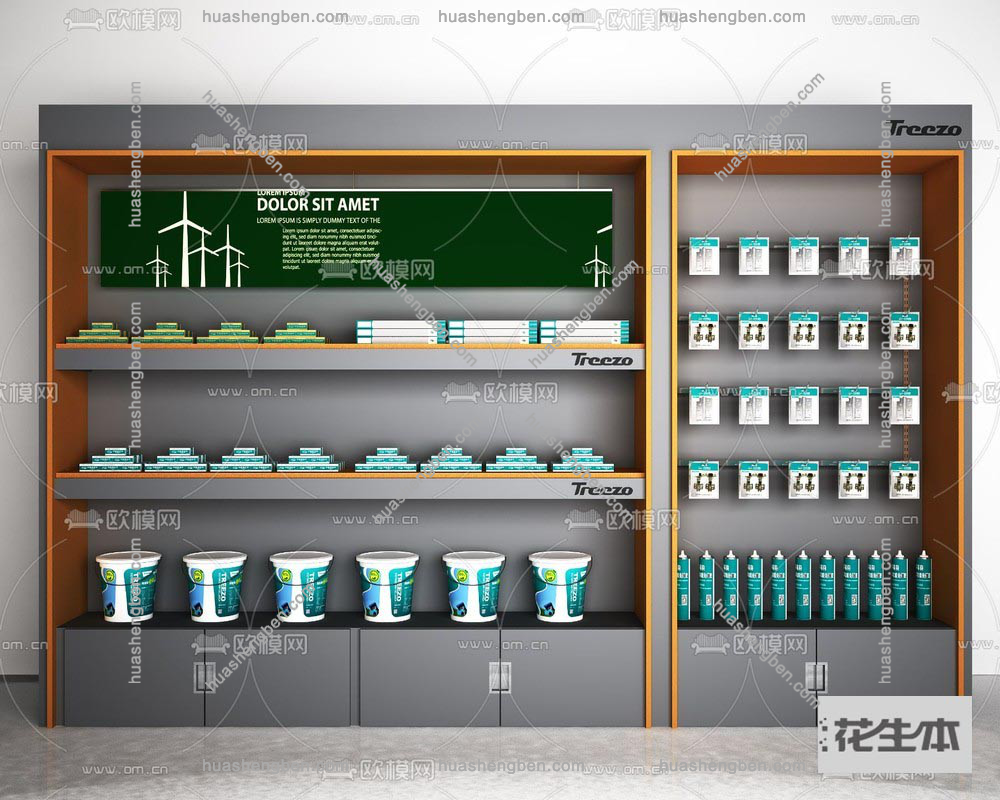 现代生态板展示柜3d模型「免费下载」现代生态板展示柜3d模型 ID721574 .jpg(1)