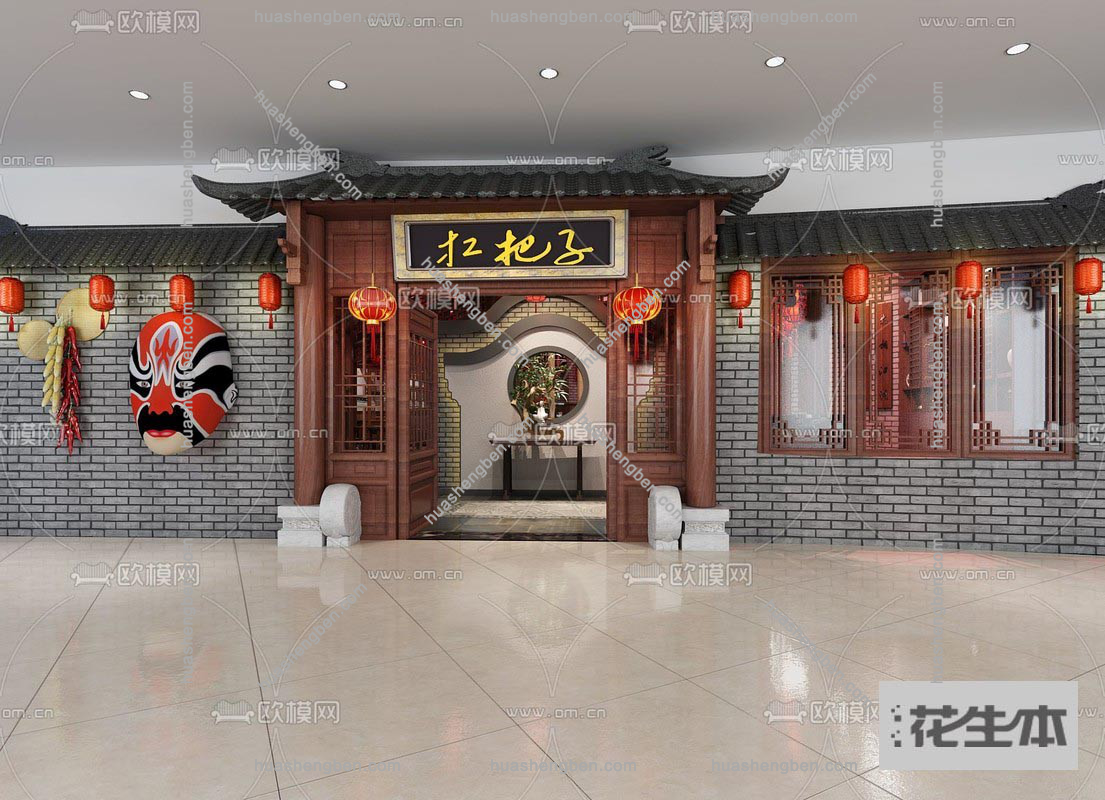 中式火锅店3d模型「免费下载」中式火锅店3d模型 ID753859.jpg(1)