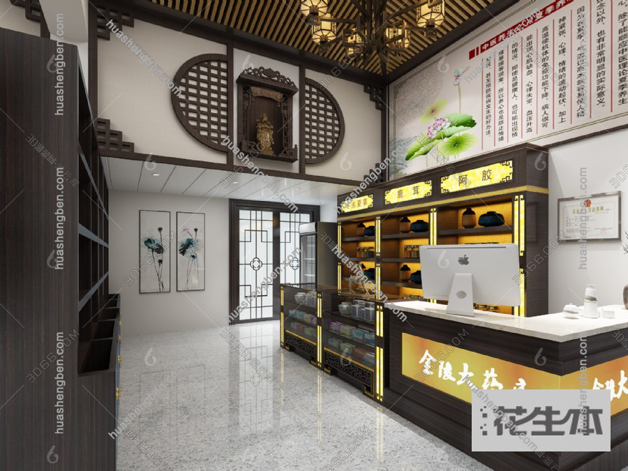 现代药店3d模型「免费下载」药店3D模型 （ID：672837）.jpg(1)