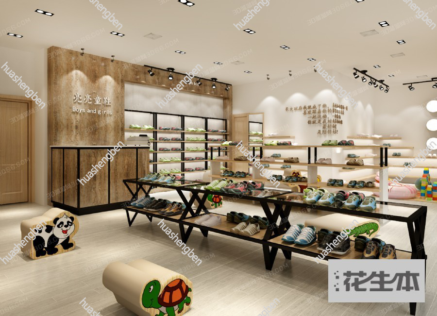 现代鞋店3d模型「免费下载」鞋店3D模型 （ID：547216）.jpg(1)