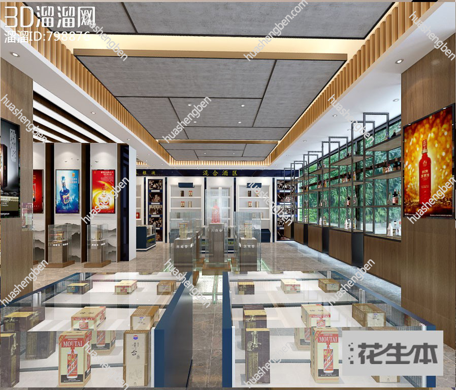 现代烟酒店3d模型「免费下载」烟酒店3D模型 （ID：798876）.jpg(1)