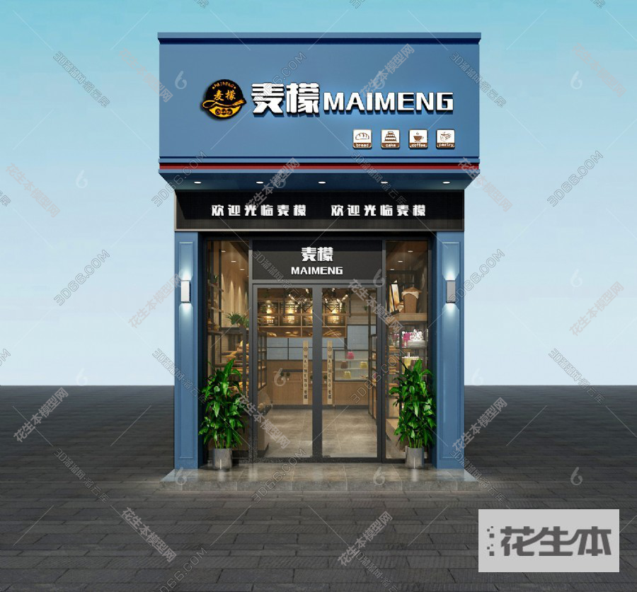 现代面包店3d模型「免费下载」面包店3D模型 （ID：577219）.jpg(1)