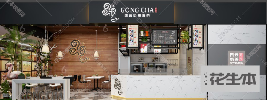 现代奶茶店3d模型「免费下载」奶茶店3D模型 （ID：607801）.jpg(1)