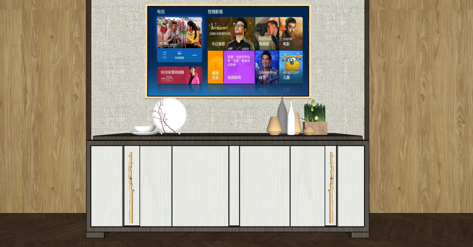 21新中式电视柜sketchup草图模型下载(1)
