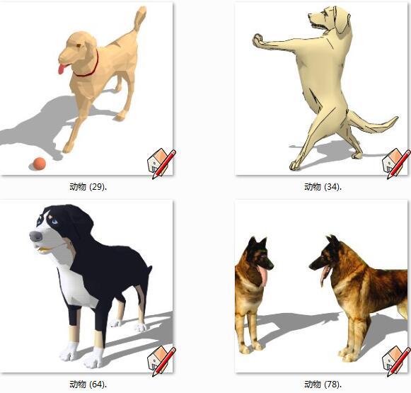 狗SketchUp草图模型下载