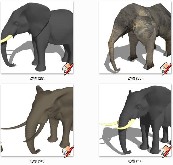 大象SketchUp草图模型下载(1)