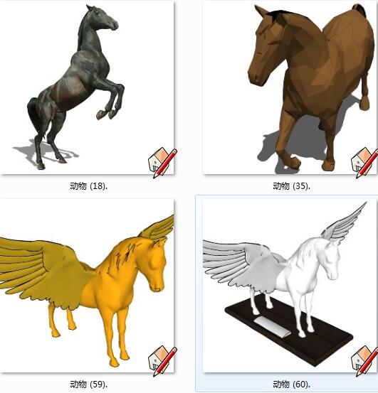 马 飞马动物雕塑SketchUp草图模型下载