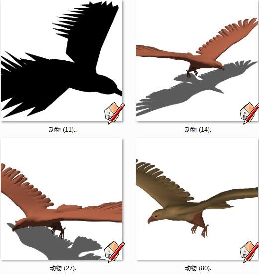 鹰SketchUp草图模型下载