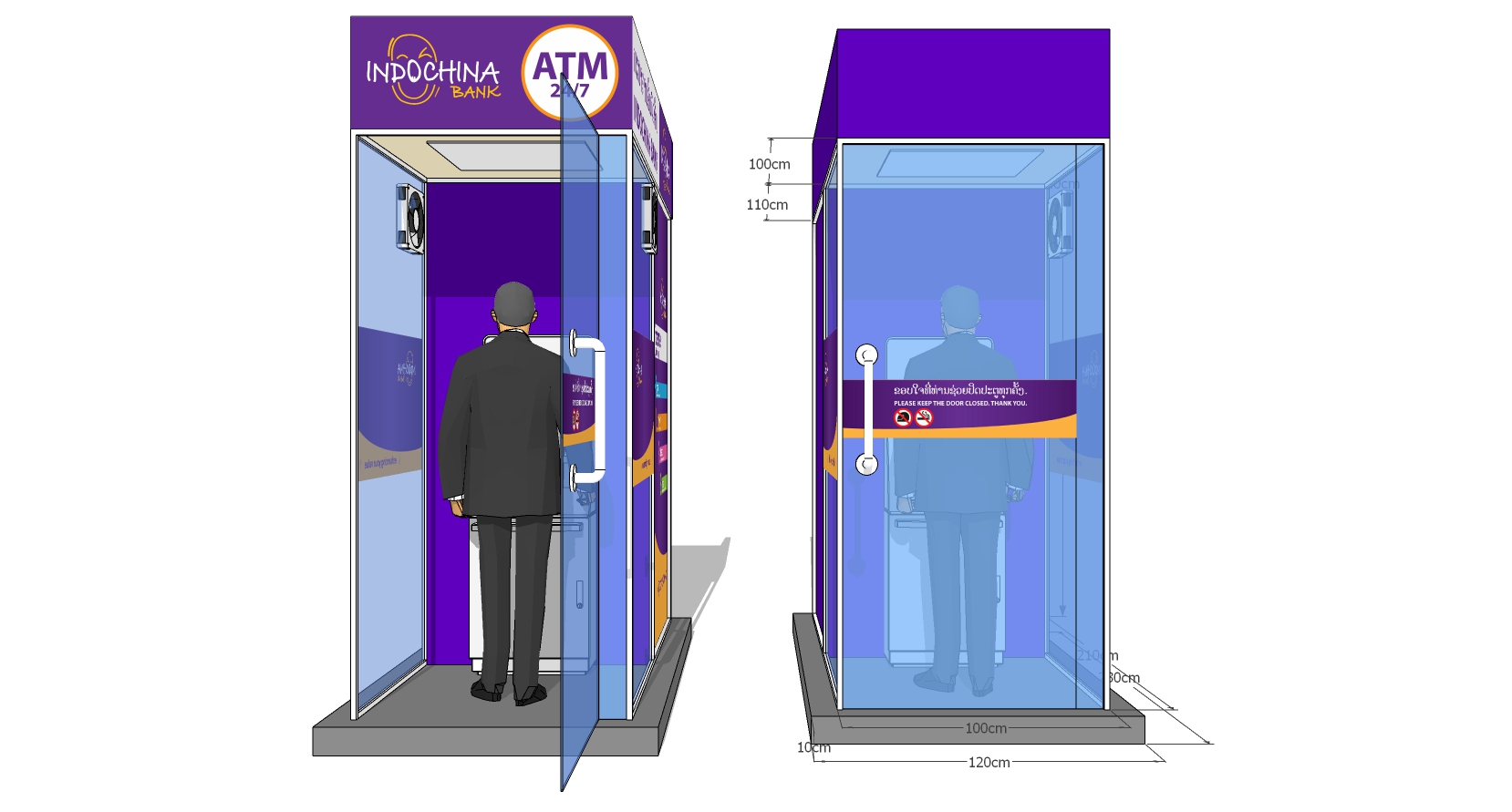 103银行ATM24小时自动取款机合集 sketchup草图模型下载(1)