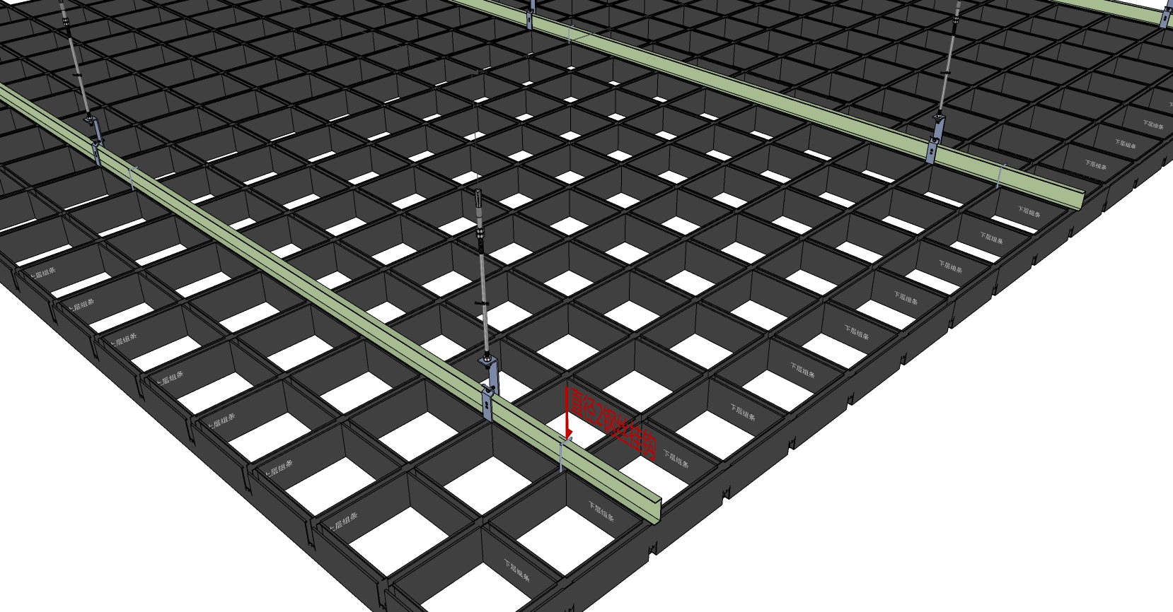 13金属板 sketchup草图模型下载