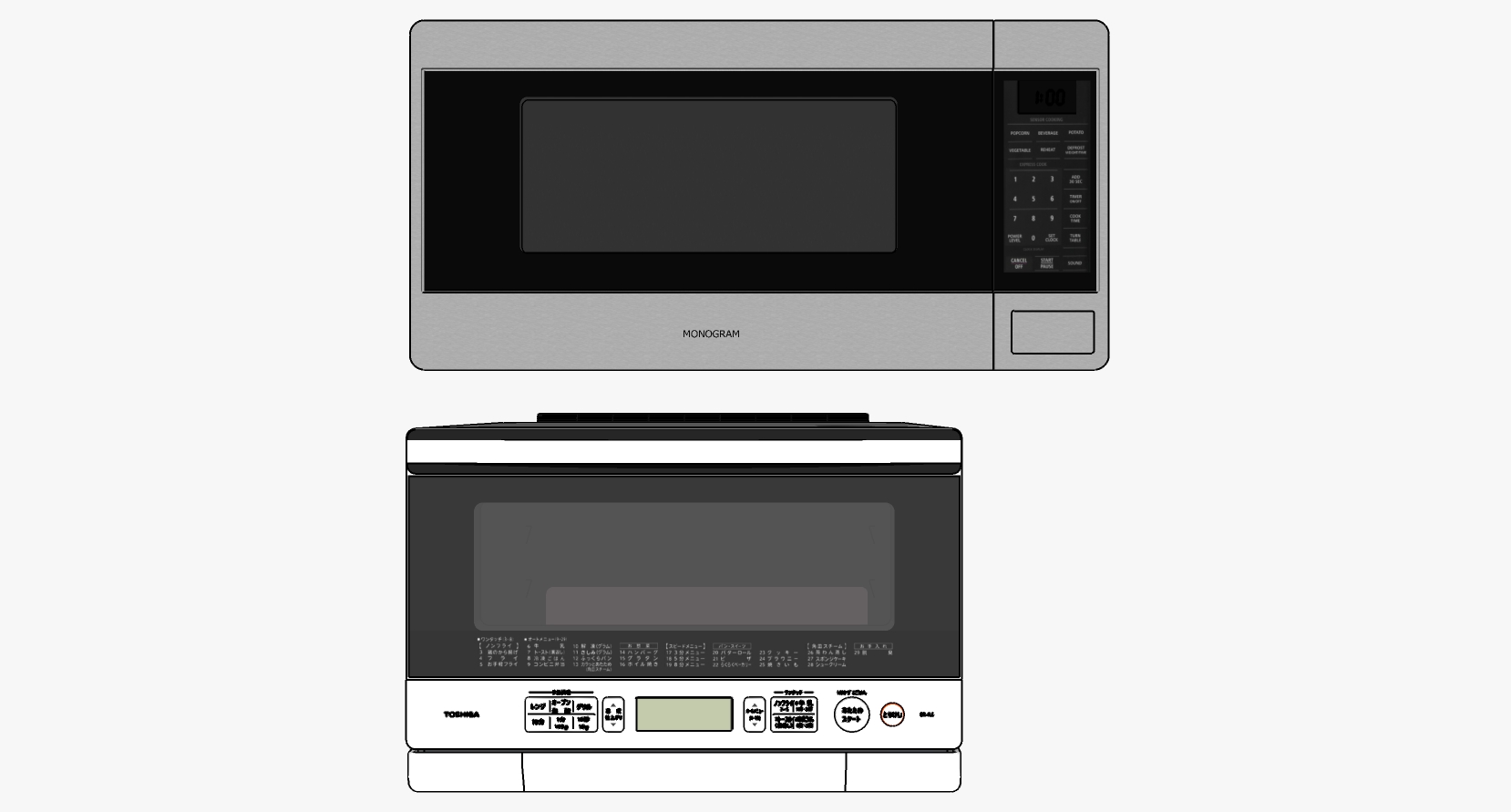 厨房电器微波炉sketchup草图模型下载 (1)