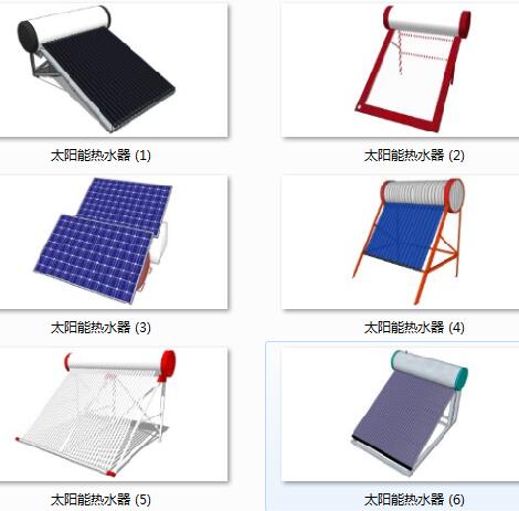 太阳能热水器 (3)
