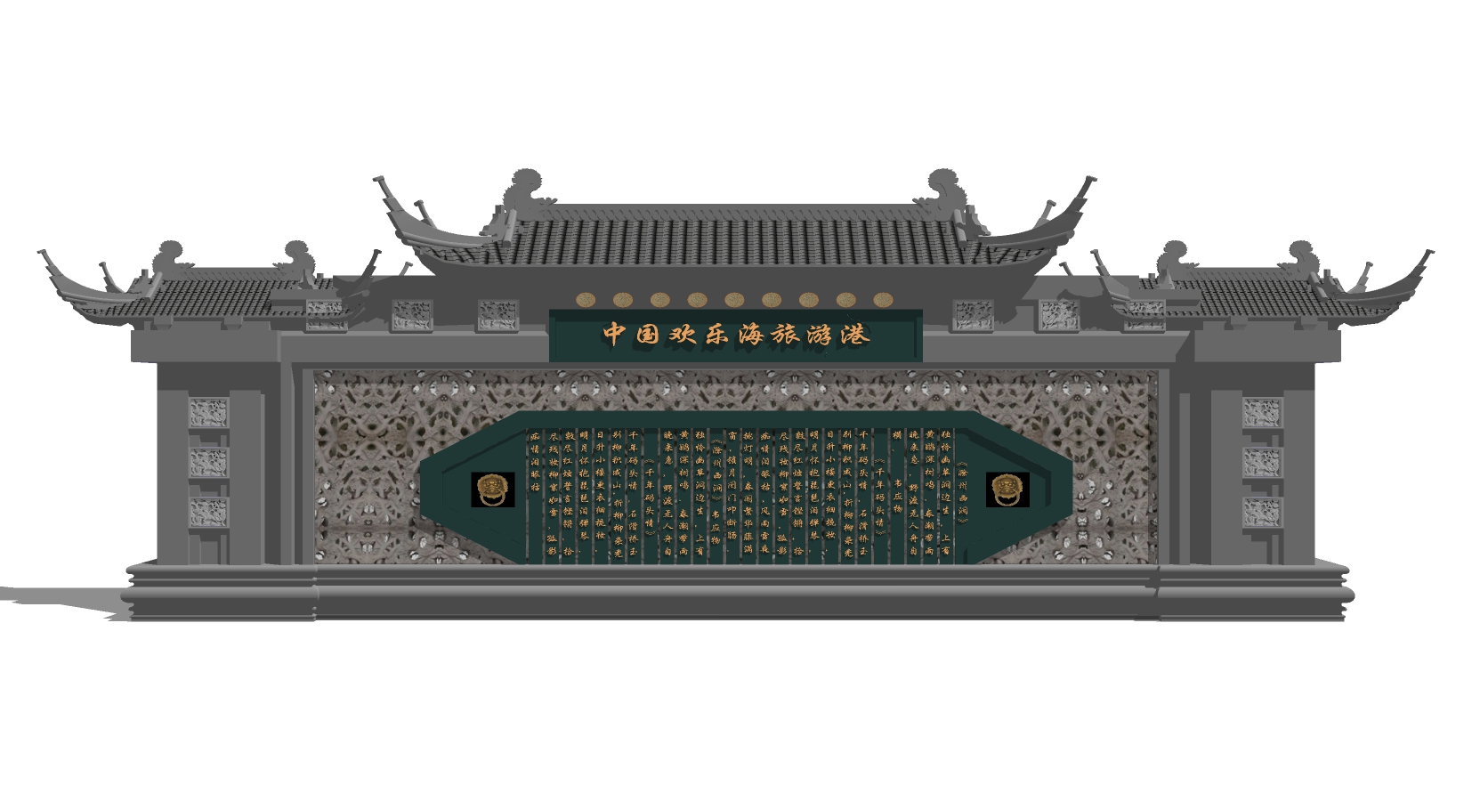 1中式古建文化浮雕景墙背景墙房檐墙檐屋檐影壁墙文化墙sketchup草图模型下载