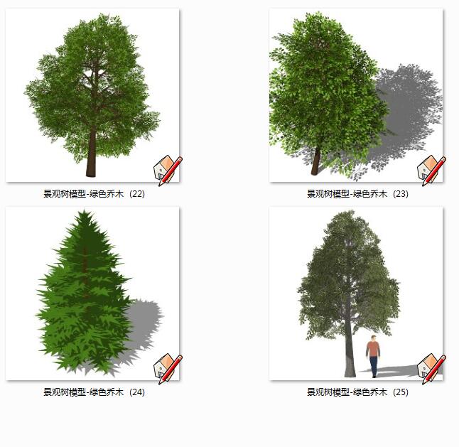 景观树模型-绿色乔木(1)