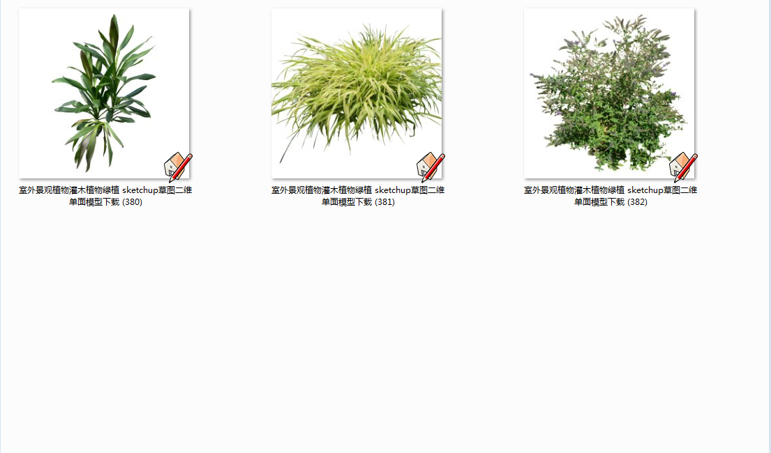 室外景观植物灌木植物绿植 sketchup草图二维单面模型下载(1)