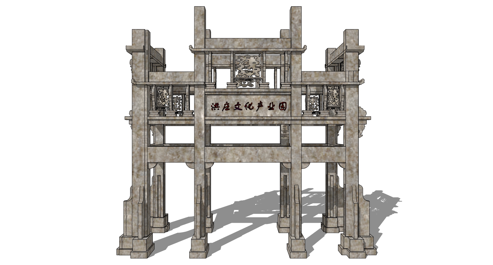 中式古建牌坊牌楼 (63)(1)