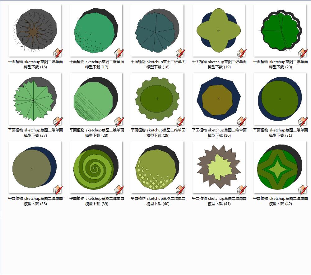 平面植物 sketchup草图二维单面模型下载