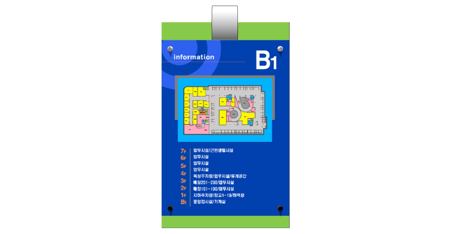 商场商业道路指示牌标SketchUp草图模型下载 (41)