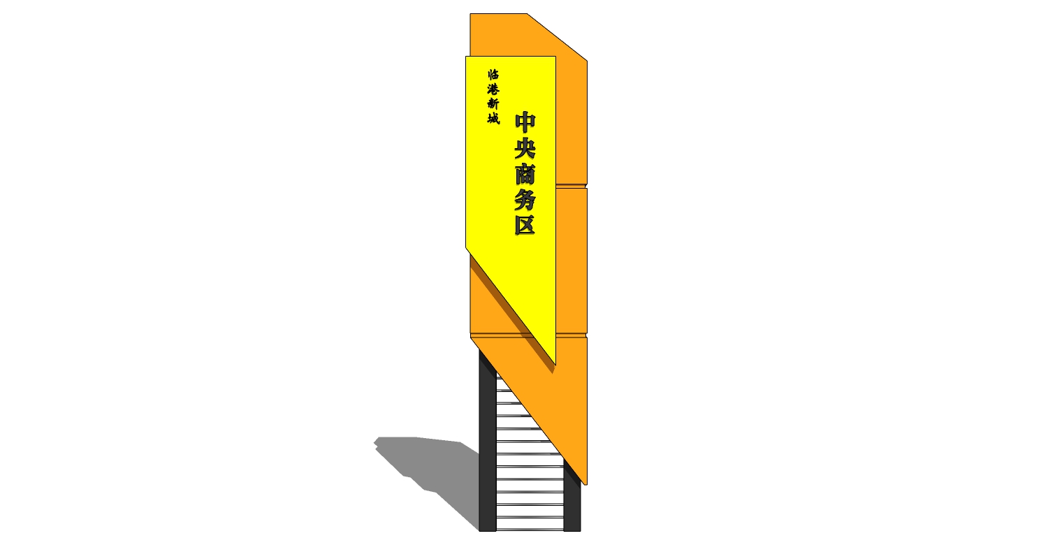 商场商业道路指示牌标SketchUp草图模型下载 (22)