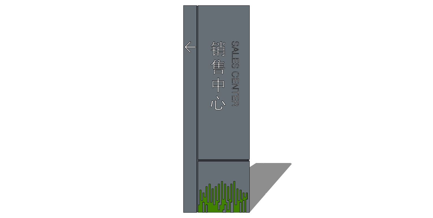 商场商业道路指示牌标SketchUp草图模型下载 (34)