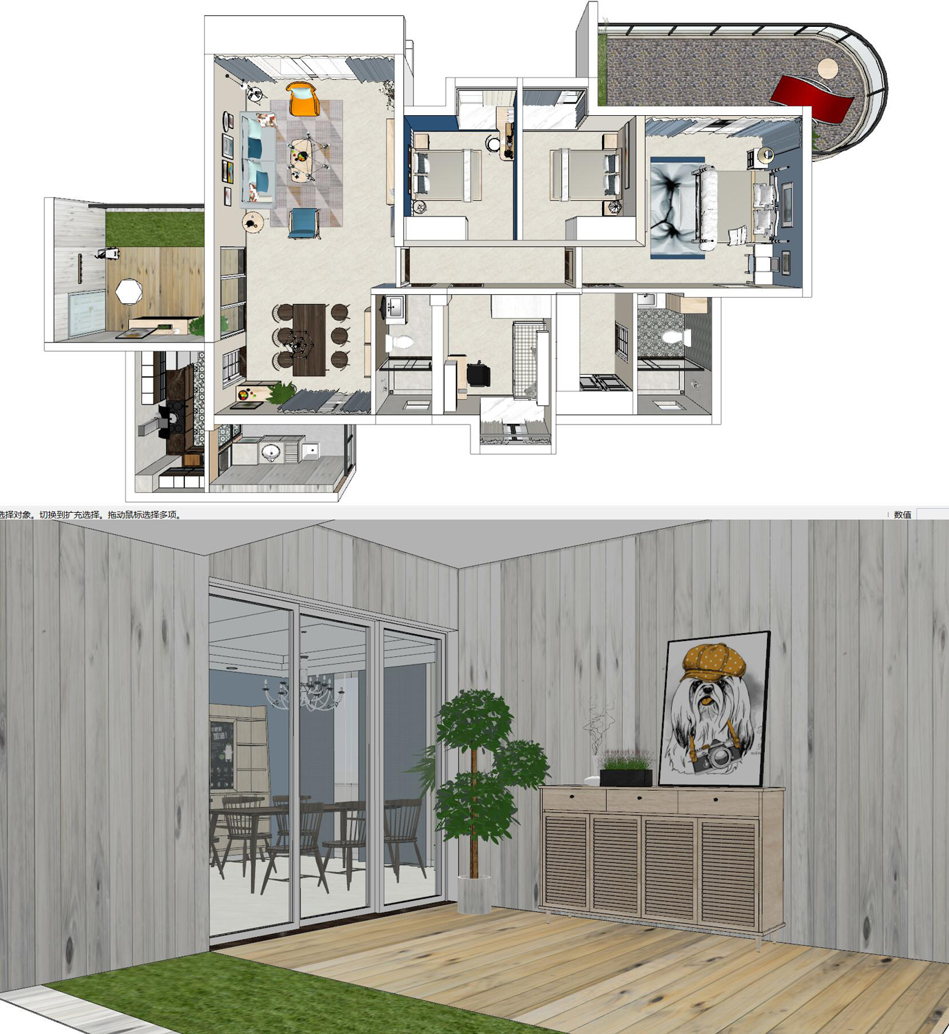 整体方案sketchup草图模型下载