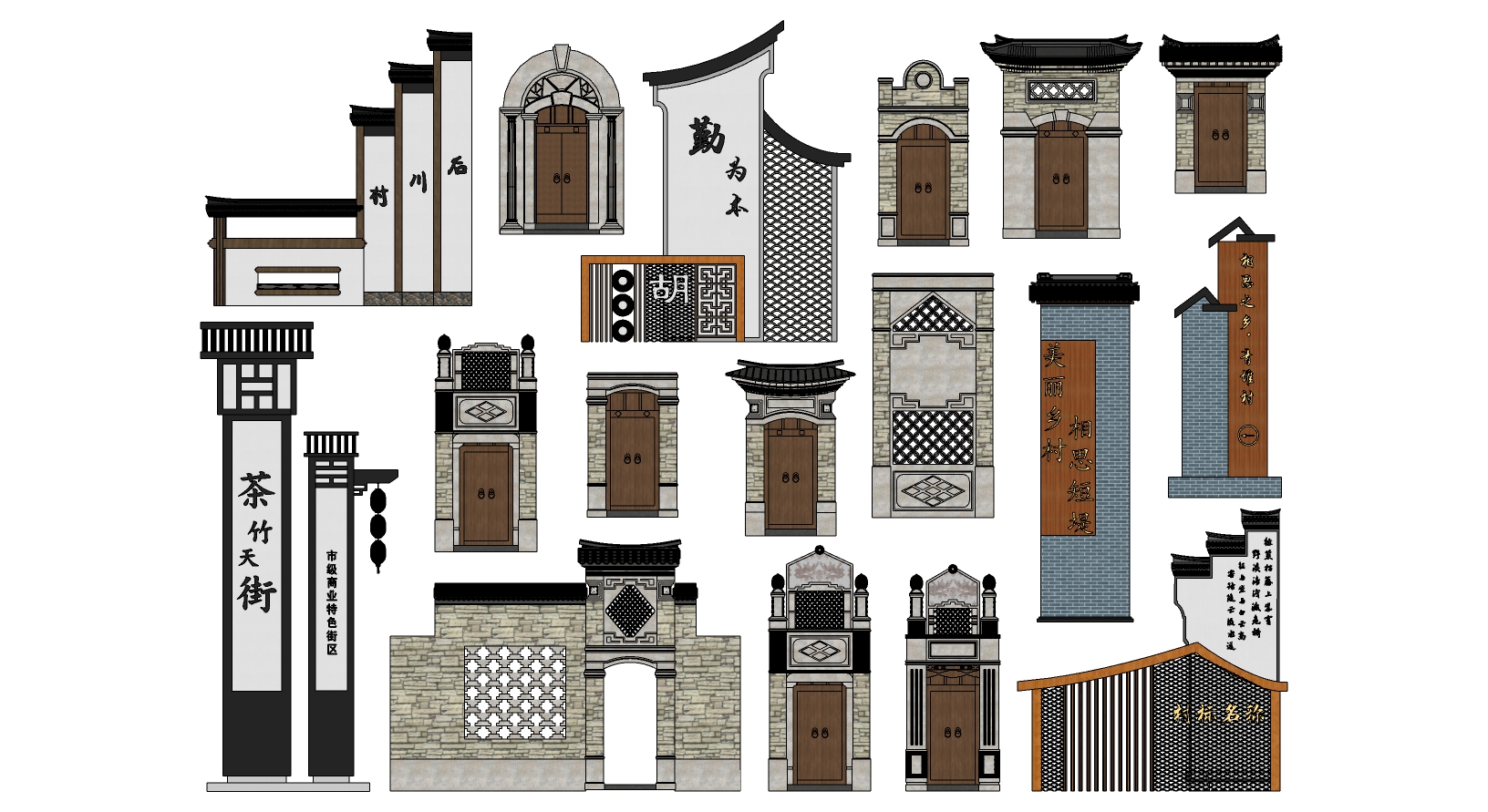 新中式门头大，大门，民俗乡村度假村指示牌su草图模型下载(1)