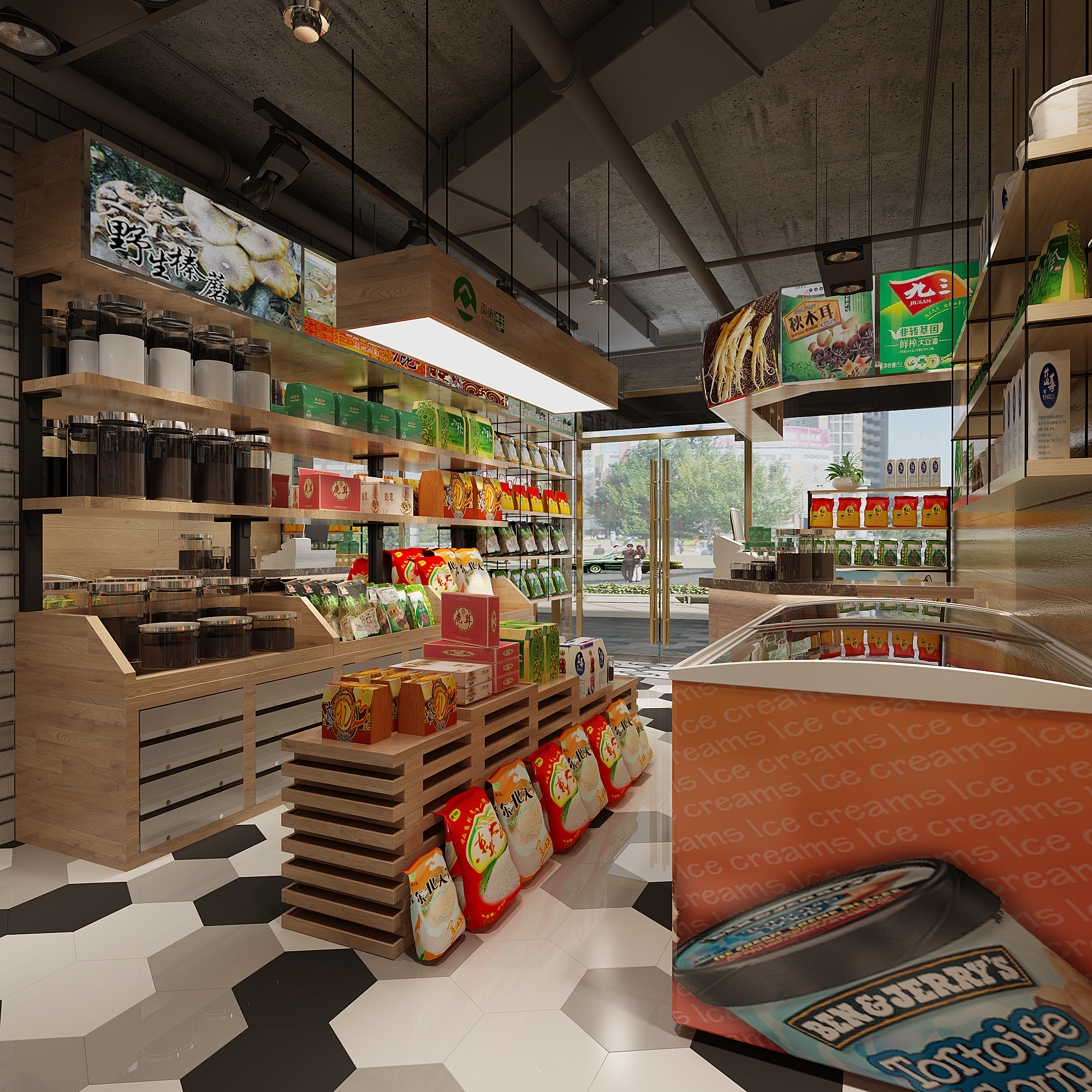 Z11-0716现代农产品土特产商品食品专卖店冷柜 (1)3d模型下载(1)