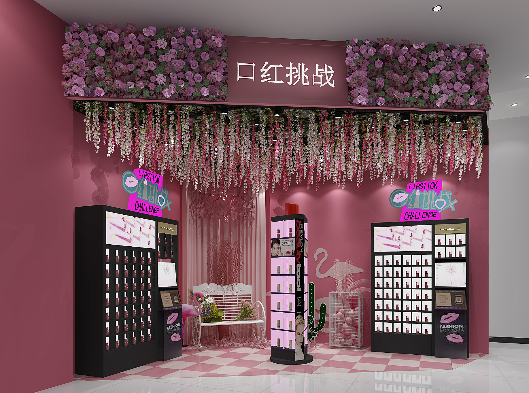 Z12-0723化妆品专卖店花艺花墙展柜货架3d模型下载(1)