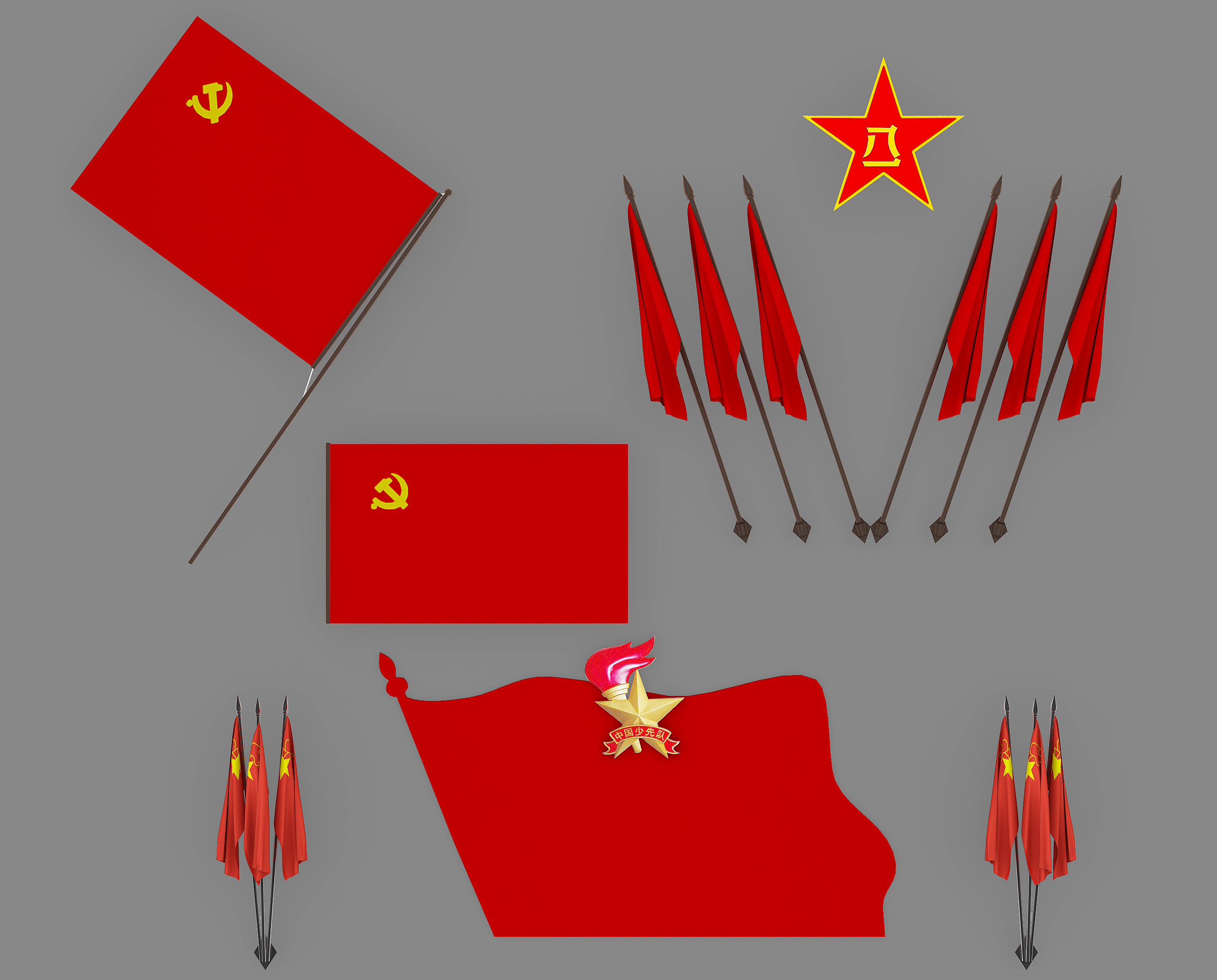 现代国旗3d模型下载