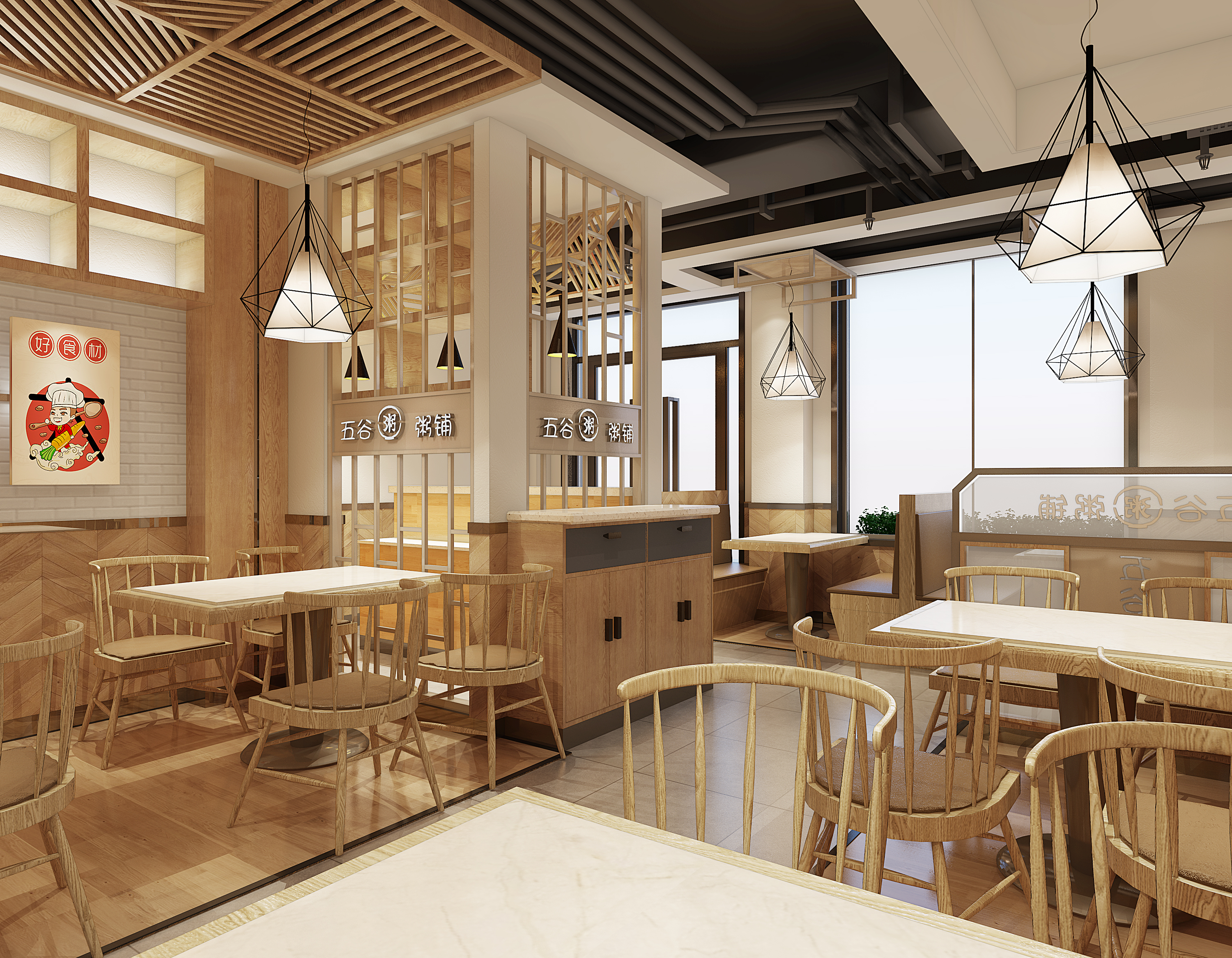 餐厅小吃店3d模型下载(1)