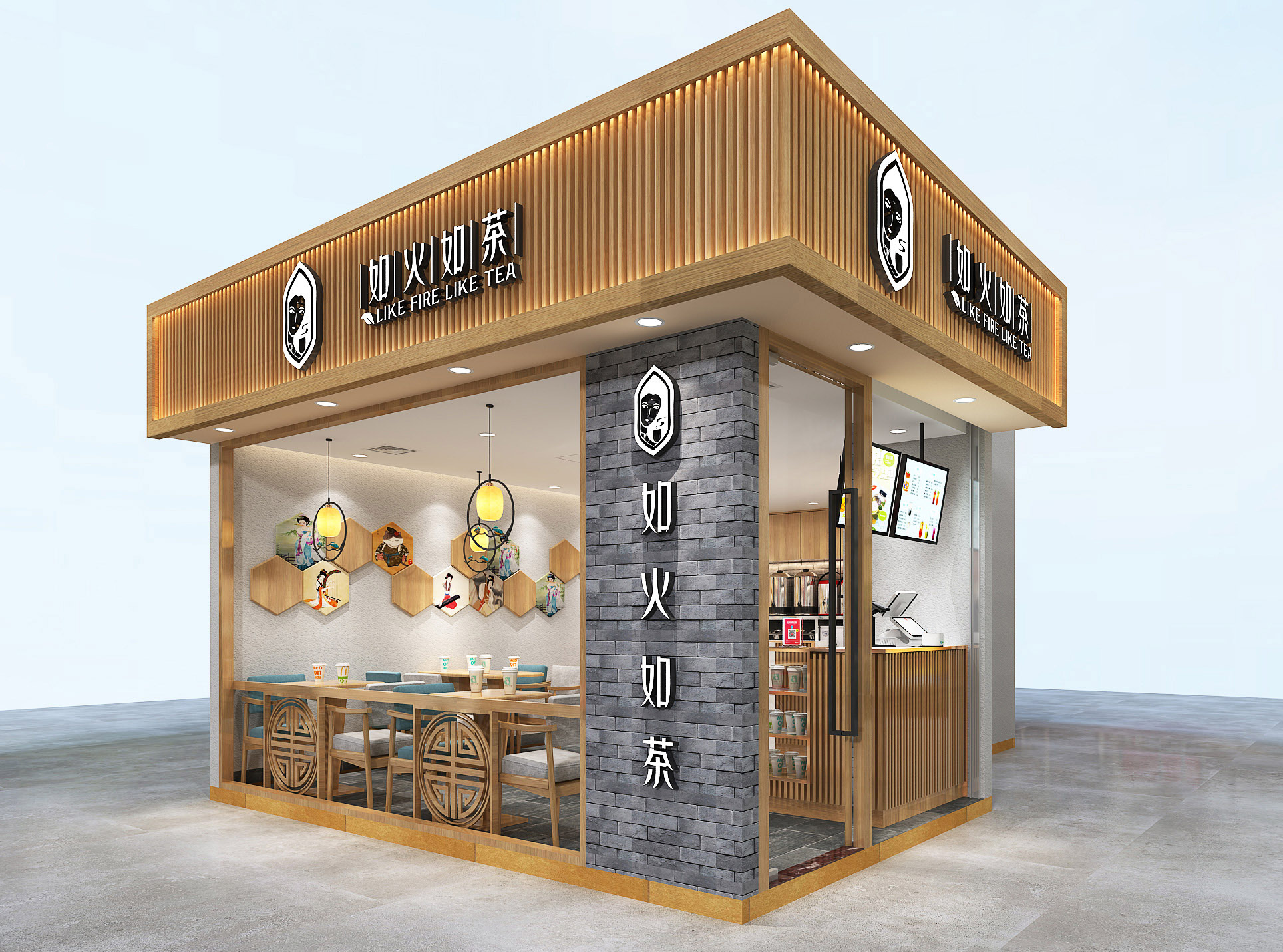 新中式奶茶店餐厅，门头 3d模型下载(1)