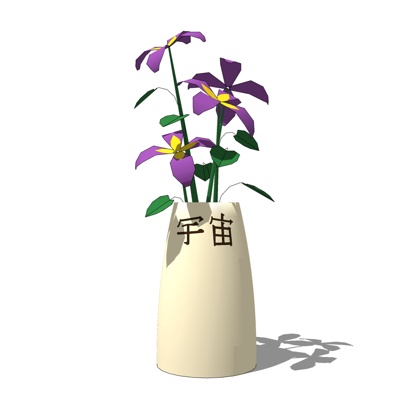 现代花瓶花卉免费su模型(1)