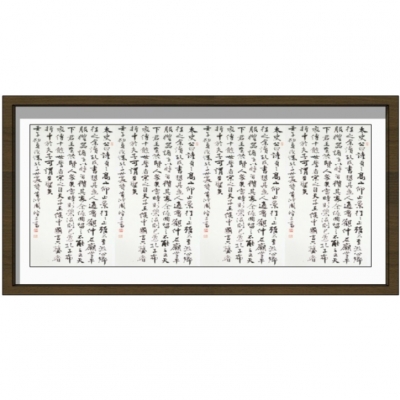 中式字画装饰画免费su模型(1)