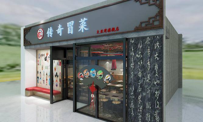 中式餐饮餐厅店铺外观整体模型(1)