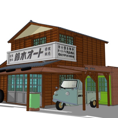 日式木屋外观免费su模型(1)