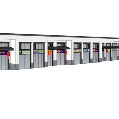 现代沿街商业建筑免费su模型(1)