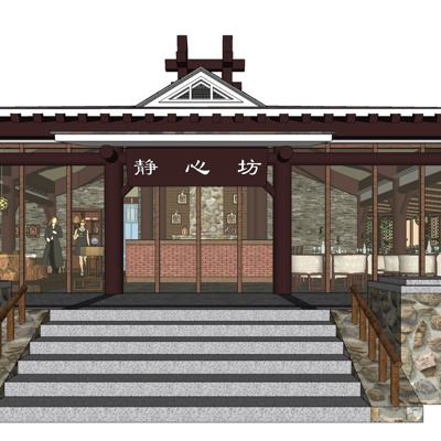 中式饭店外观免费su模型(1)