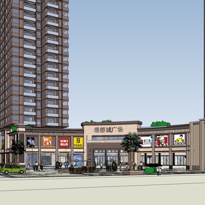 现代沿街商业建筑免费su模型(1)