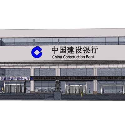 现代银行外观免费su模型(1)