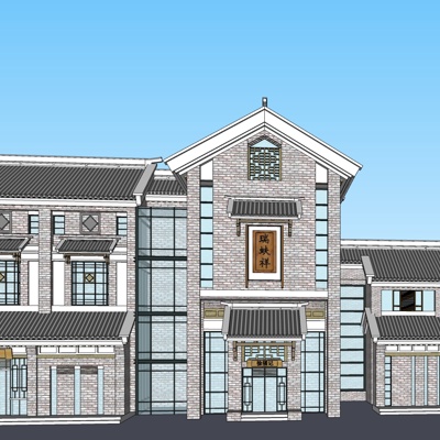 新中式沿街商业建筑免费su模型(1)