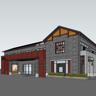 新中式沿街商业建筑免费su模型(1)