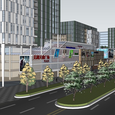 现代沿街商业建筑免费su模型(1)