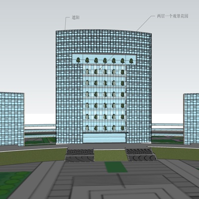 现代办公楼免费su模型(1)