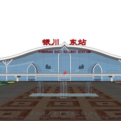 现代火车站外观免费su模型(1)
