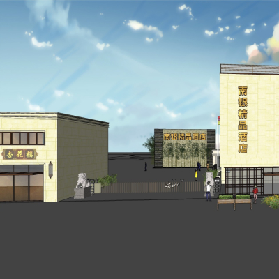 现代酒店免费su模型(1)