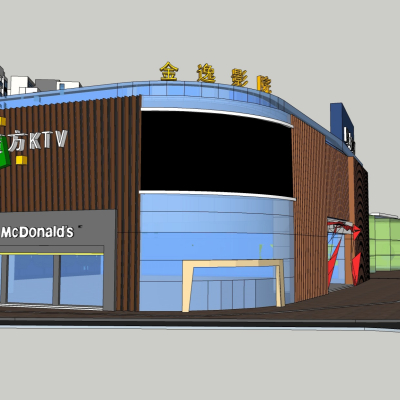 现代沿街商业建筑免费su模型(1)