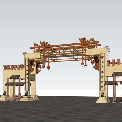 新中式牌坊门头免费su模型(1)